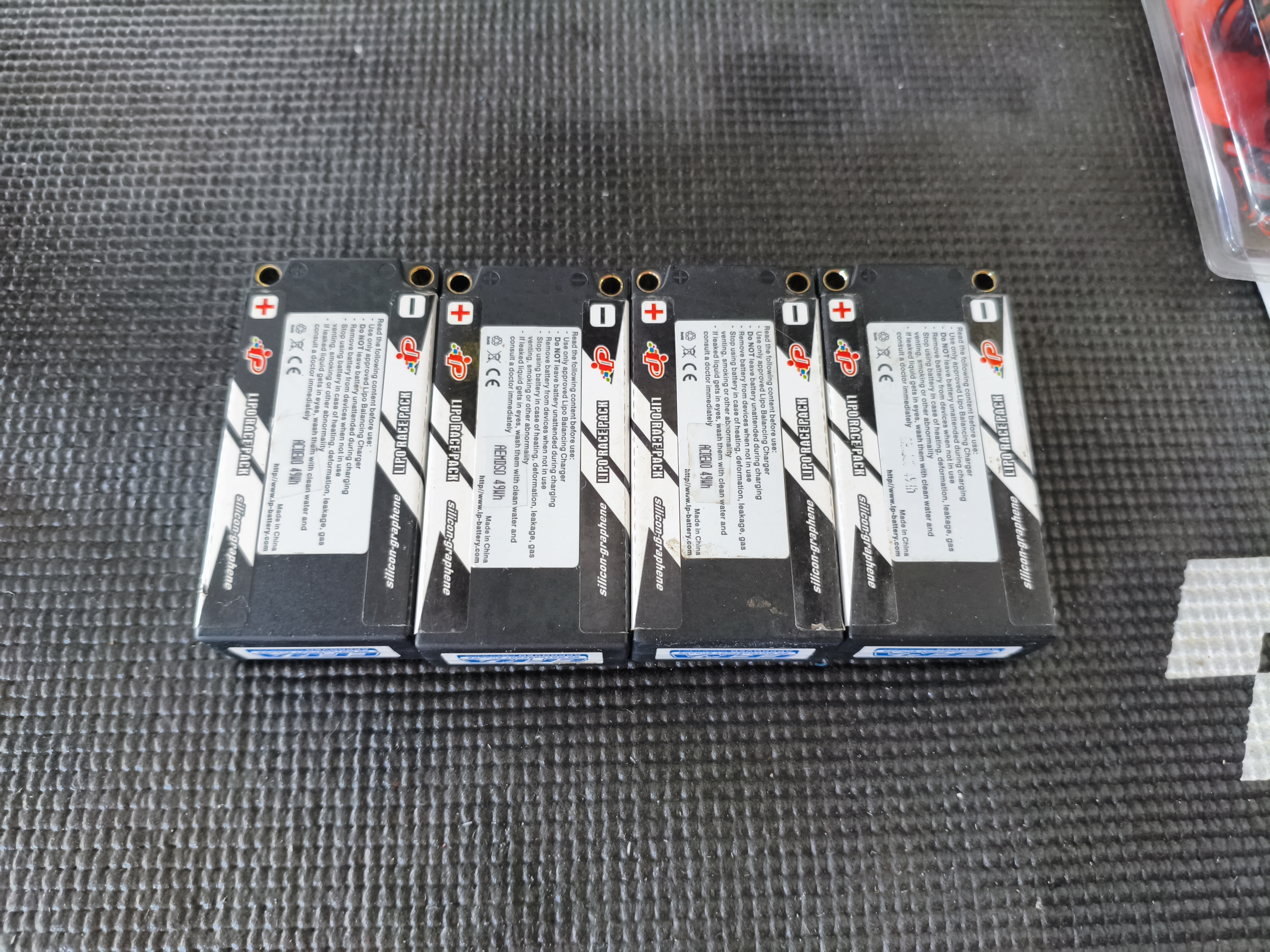 Batterie lipo 2s