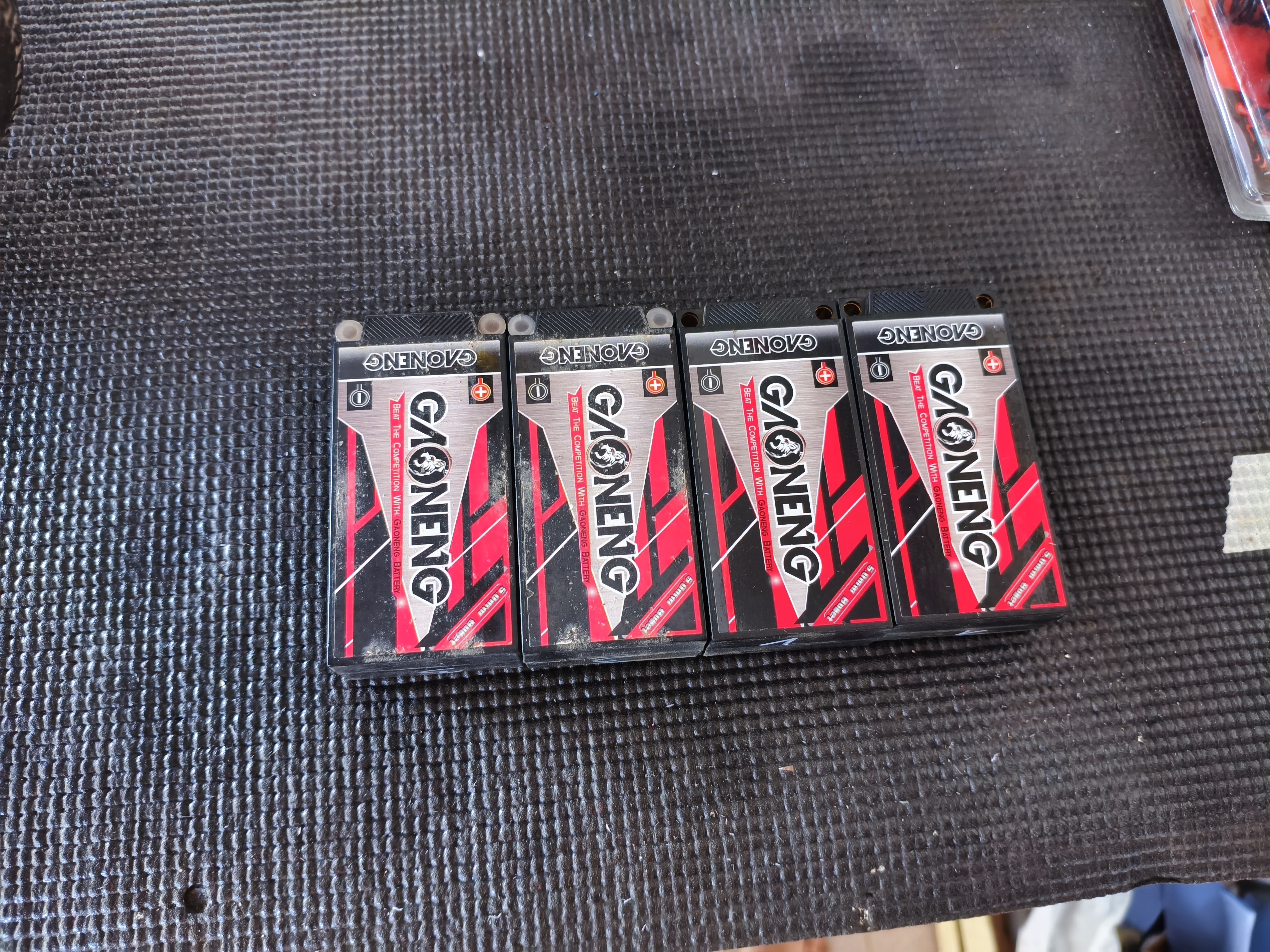 Lipo 2s gaoneng