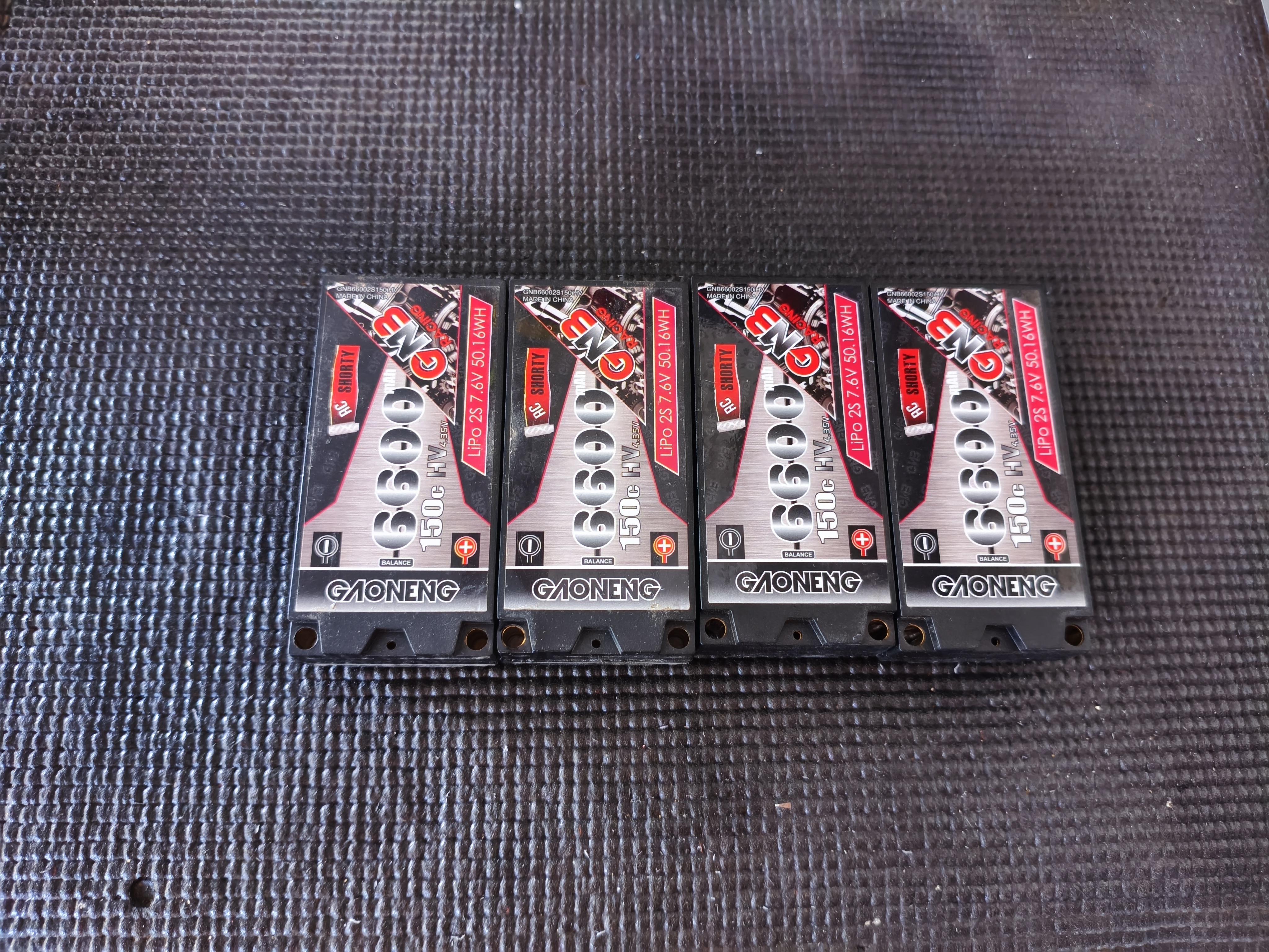 Lipo 2s gaoneng